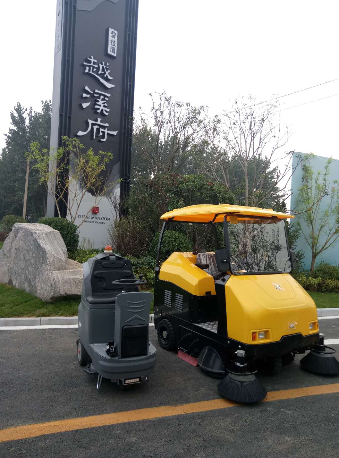 1640854327119398.jpg 邯郸碧桂园S9.jpg