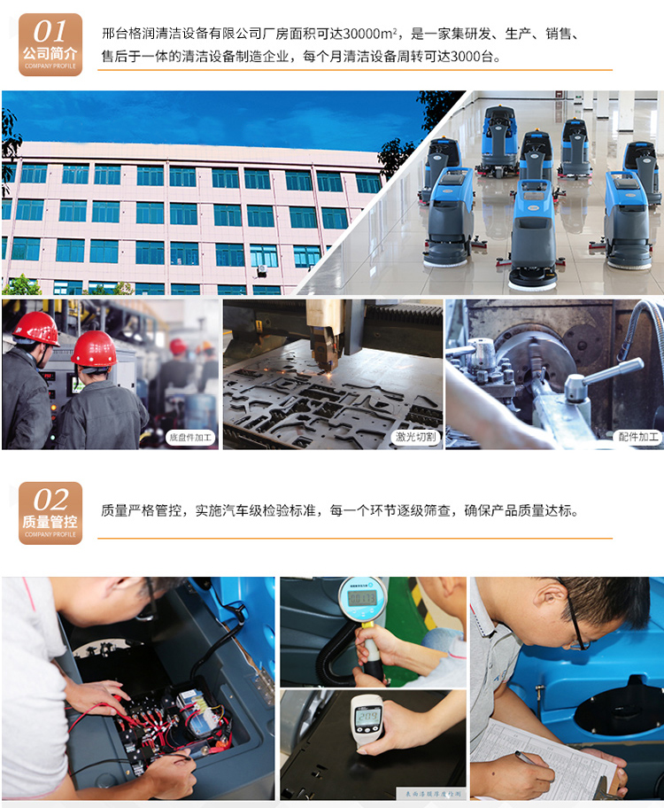 1641538236119493.jpg 微信图片_20220105171937.jpg